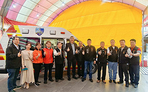 新北板橋接雲寺與善心信眾共同捐贈高頂救護車