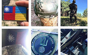 台志願軍曾聖光帶國旗戰死烏克蘭  曾想回台保衛國家