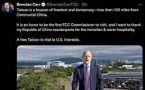 美FCC委員卡爾結束訪台行程 公開以「中華民國」感謝台灣款待