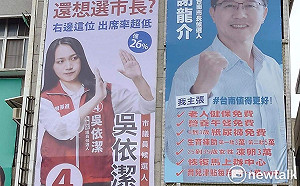 看板大對決  台灣基進吳依潔向謝龍介開嗆：沒資格選台南市長