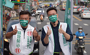 選戰倒數20天！林飛帆陪車隊掃街  推薦蘇致榮能為體育界發聲