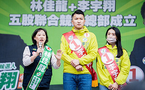 廖婉如前進五股、新莊拉抬議員   籲市民讓林佳龍「好好做四年」 
