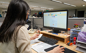 「新北購有禮」第一波紙本發票登錄將於11/7截止