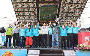 出席永安、梓官後援會成立  陳其邁：我是最挺漁民的市長