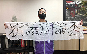 蘇煥智幕僚裝電視台員工闖辯論會搶陳時中、黃珊珊麥克風 三立喊告