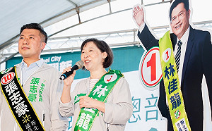新北中和議員選情陷真假綠混戰 小英發言人張志豪意外成當選邊緣