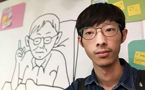 駭高鐵詐20萬代價慘！天才駭客苦笑