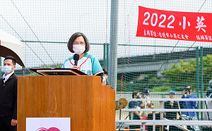台北市長選情膠著 蔡英文：請大家當陳時中神隊友