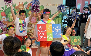 天使21號　你該認識唐寶寶的5件事