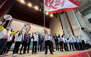 客家後援總會成立  侯友宜：效法客家精神勤儉認真、說到做到