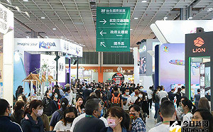 旅展倒數彩蛋曝！航空買票送票瘋搶