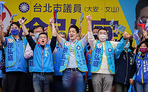 美律師資格被停權3次? 蔣萬安澄清：律師執照仍有效