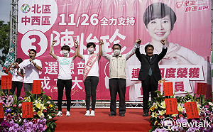 游錫堃為正國會陳怡珍蔡旺詮站台  黃偉哲郭信良同台攜手受矚目