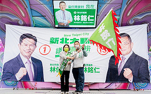 出席林銘仁聯合競總成立 廖婉如盼新北也有精彩電視辯論