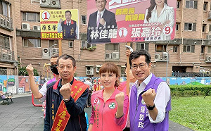 羅致政：新人民調在當選邊緣 拜託中和鄉親力挺張嘉玲