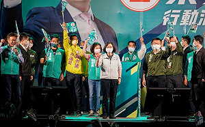 前進深綠地盤大造勢 蔡英文：蔡其昌已接近黃金交叉！