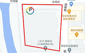 新北鶯歌公八公園平面停車場7日起免費試停1個月 