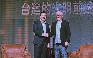 人氣爆棚！曹興誠與徐定禎對談：台灣最大的黑熊學院蓋在苗栗！