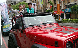 3Q陳柏惟首赴新北中和車掃力挺呼籲集中選票