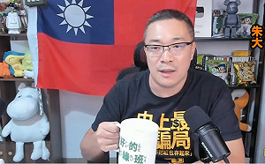 管仁健觀點》成衣商真的敢打國民黨的下三濫？