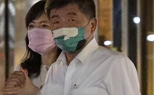 批徐巧芯用「鹹豬手」抹黑陳時中 管碧玲：政治雜耍敗壞選風      