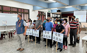 新北水患自主防災社區再添3處  