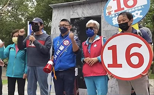 被騙？打臉朱立倫？幫違紀參選徐正文站台喊「凍蒜」馬英九致歉：撤回談話