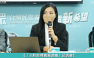 亮男友工作紀錄！高虹安駁人頭助理「說我是第三者絕對錯誤」