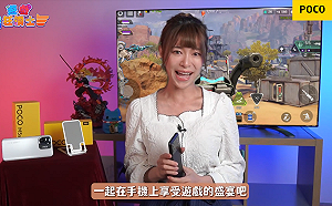 最主觀的遊戲評分！《遊戲狂讚士》新機試玩要吃雞才收工