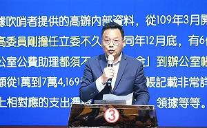 林耕仁一天一驚爆 再揭高虹安辦公室挪用助理費洗頭、買玩偶