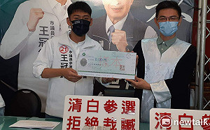 為了證明清白 王冠鈞「懸賞」百萬檢舉自己賄選