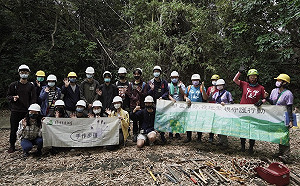 新北微笑山線手作步道 家山生態由你手護 