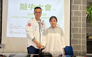 不再投政府標案？蔣萬安陣營批蘇貞昌女兒「假清高真得案」