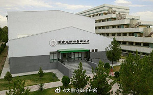 孔子學院被揭穿了 用這個來頂！「魯班工坊」在一帶一路多國設點