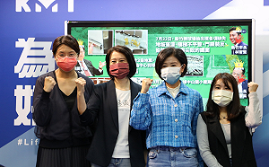 批翁章梁「五星縣長」靠包裝 王育敏：用縣府錢造神