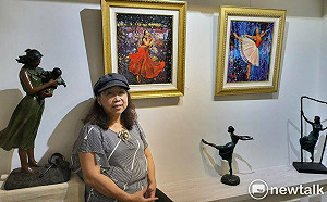 體現女性真善美  洪瓊華油畫雕塑展在丹橘人文盛大登場