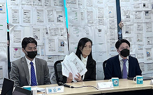 檢舉函曝光！吹哨者爆李忠庭高薪疑政治獻金 鴻海捲入