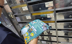 控盧市府為特定議員宣傳 遭嗆「這是市府活動去檢舉啊！」他批：態度囂張！