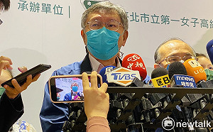 證實將設基金會備戰2024  柯文哲:人一無所有時才看得清自己