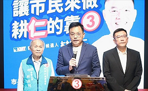 林耕仁踩剎車宣布回歸政策 團隊確認「高虹安不是壞人」