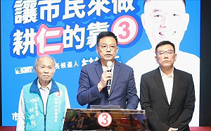 林耕仁猛攻高虹安今踩煞車 王定宇：有特別的人出手了嗎？