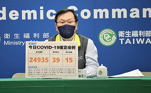 確診偷跑出門投票 小心被罰！莊人祥：違者最高罰100萬