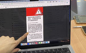 交通違規歸責每年20多萬件！公總：方便車主可線上申辦