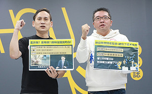 林佳龍撒錢又被騙了嗎？給1500元小黃司機只拿200元  