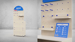 新北文化基金會與圖書館攜手改造漂書箱　