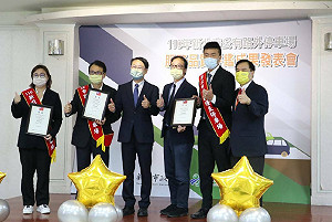 新北停車場評鑑 嚴選服務品質受肯定 