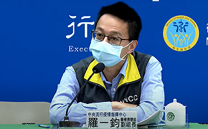 再增1例本土BQ.1！羅一鈞：本土仍以BA.5佔最多