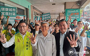 選前18天  前副總統陳建仁南下拉抬陳金鍾、陳皇宇