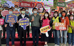 柯志恩再批運動中心 李雅慧酸被自家議員打臉