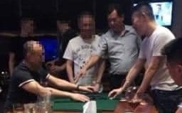 繼警大校長與黑道共赴招待所後 黃國昌再爆偵查隊長招待所賭「牌九」